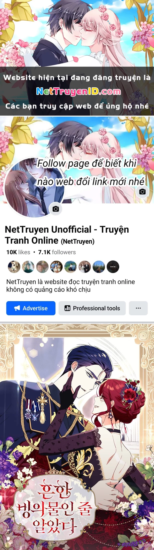 Tôi Tưởng Đó Chỉ Là Tiểu Thuyết Trọng Sinh Bình Thường Chapter 71 - 1