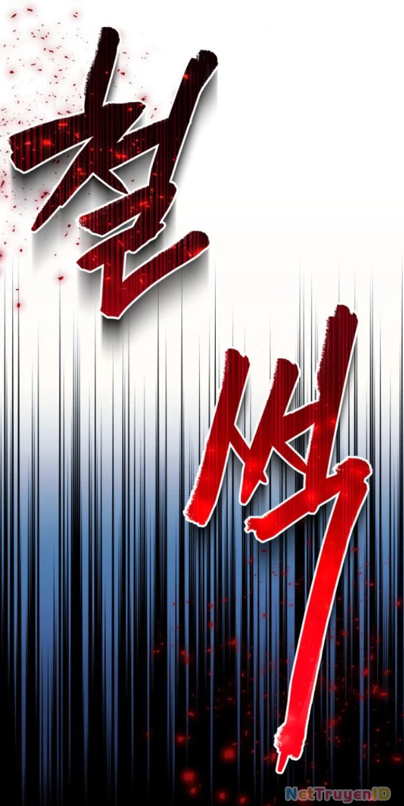 Tôi Tưởng Đó Chỉ Là Tiểu Thuyết Trọng Sinh Bình Thường Chapter 73 - 54