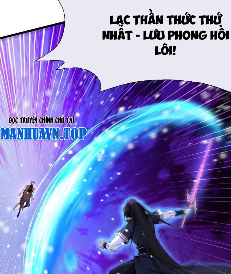 Tuyệt Thế Đan Thần Chapter 270 - 47