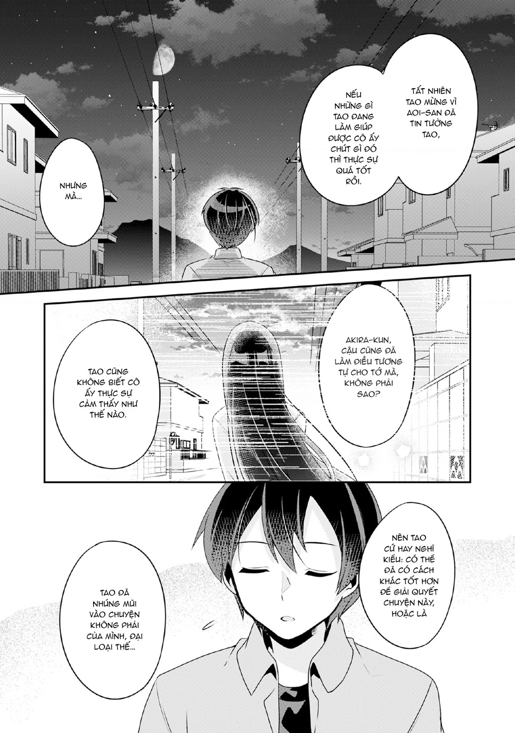 Class no Bocchi Gal wo Omochikaeri Shite Seisokei Bijin ni Shite Yatta Hanashi Chapter 8 - 7