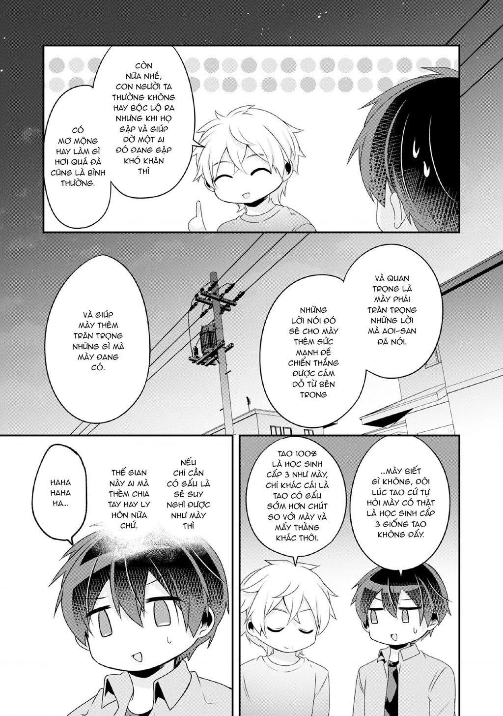 Class no Bocchi Gal wo Omochikaeri Shite Seisokei Bijin ni Shite Yatta Hanashi Chapter 8 - 11