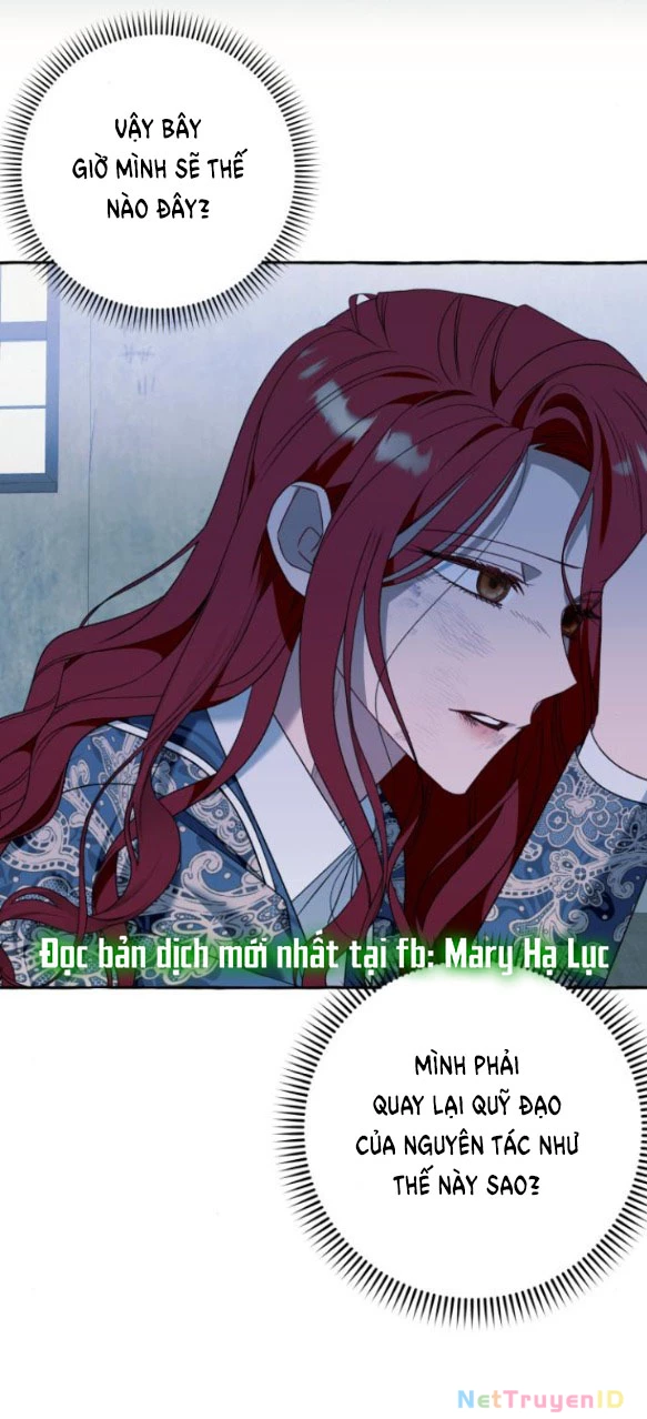 Tôi Tưởng Đó Chỉ Là Tiểu Thuyết Trọng Sinh Bình Thường Chapter 75 - 21