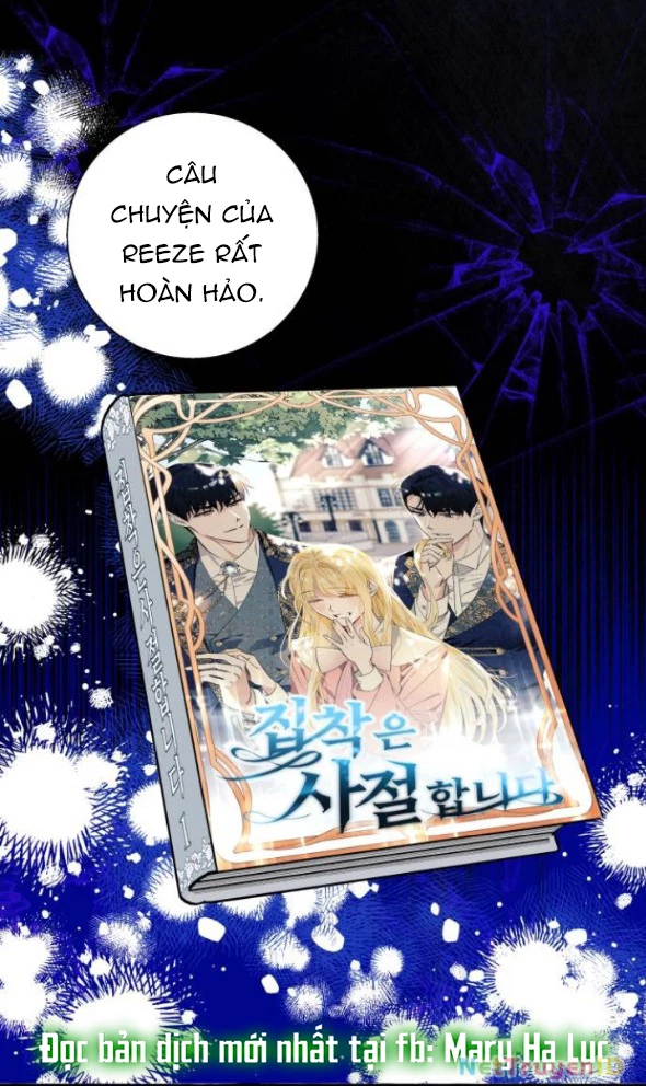 Tôi Tưởng Đó Chỉ Là Tiểu Thuyết Trọng Sinh Bình Thường Chapter 83 - 23