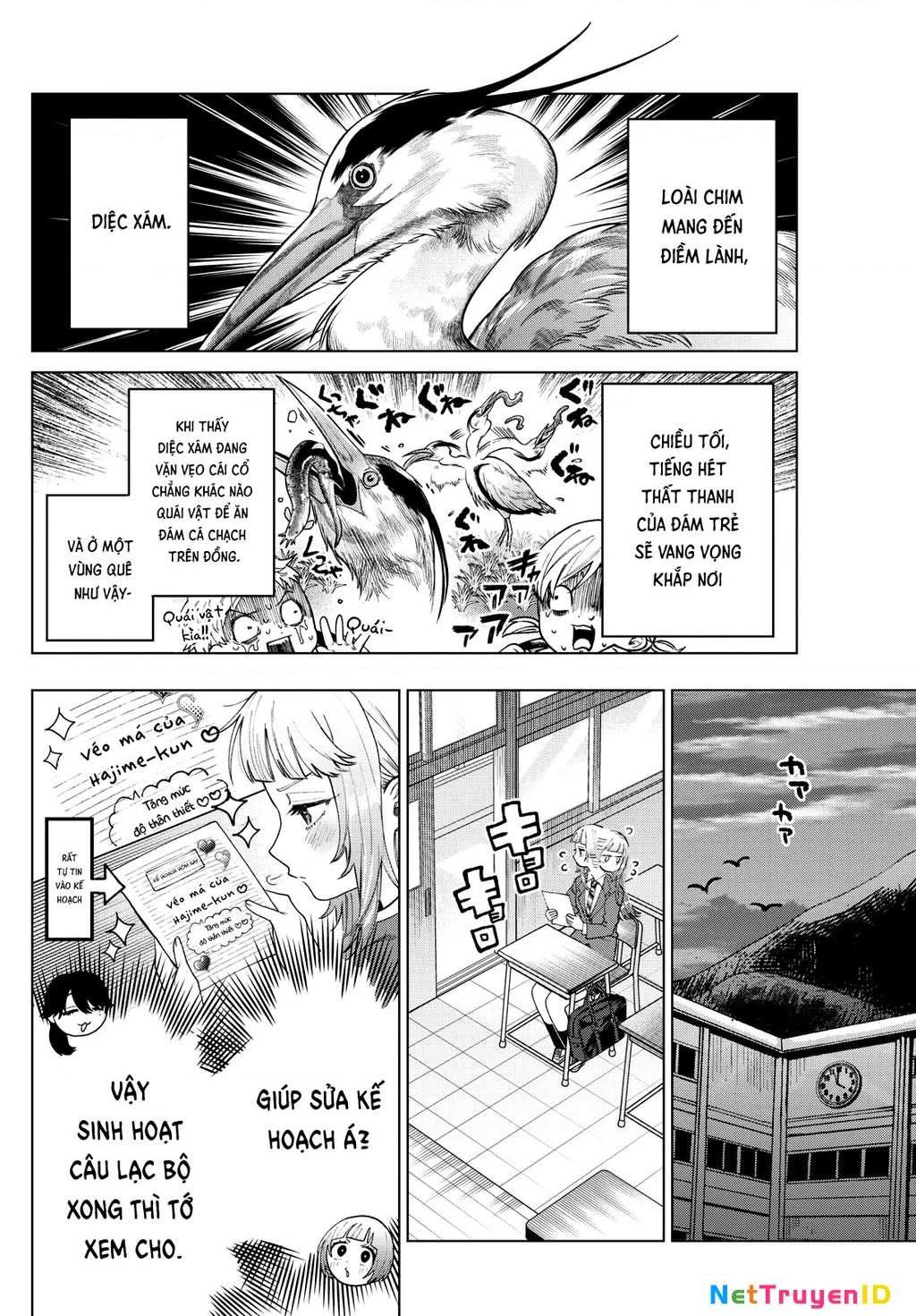 Mối tình đầu đầy trắc trở của Momose Akira Chapter 16 - Trang 2