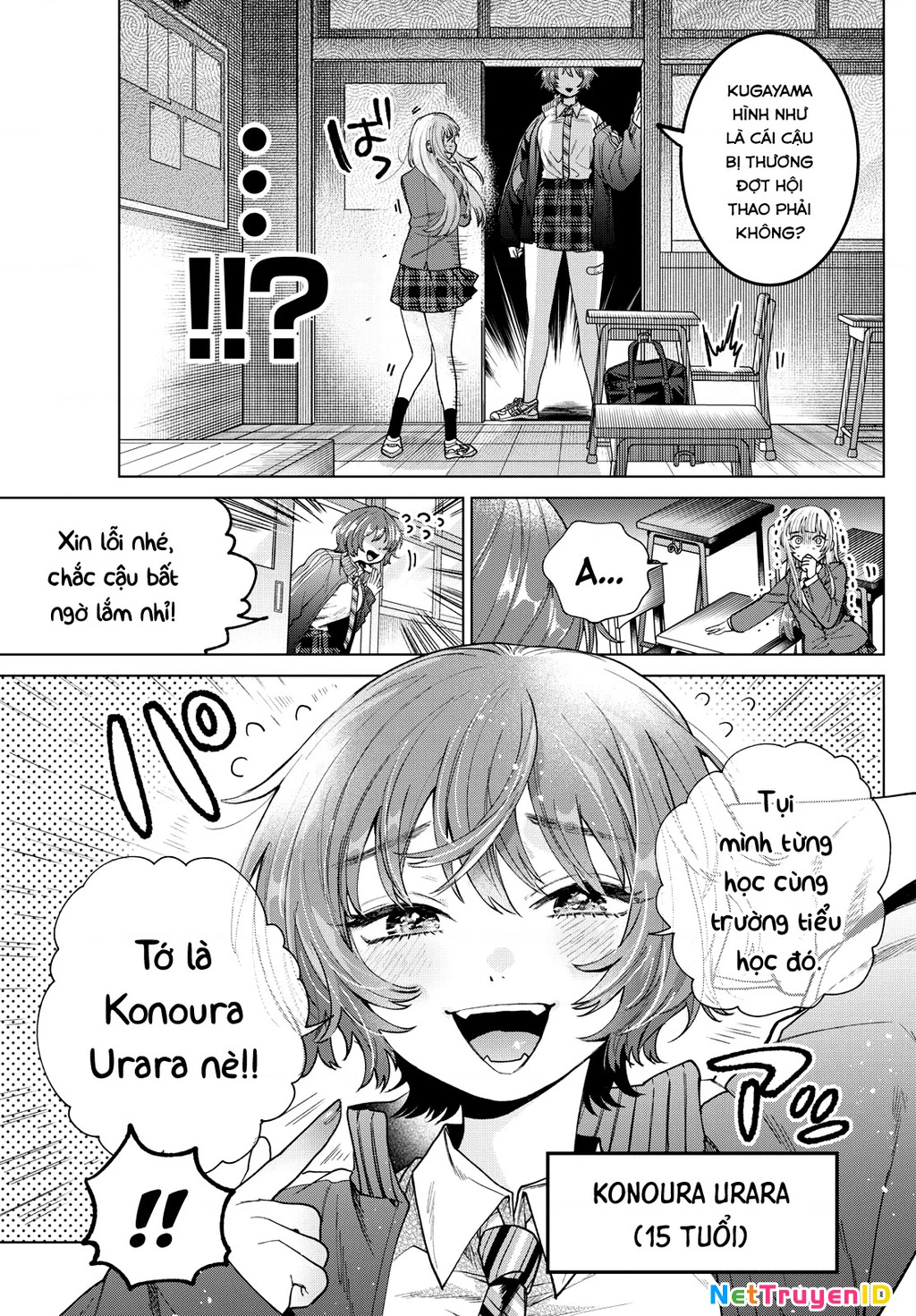 Mối tình đầu đầy trắc trở của Momose Akira Chapter 16 - Trang 2