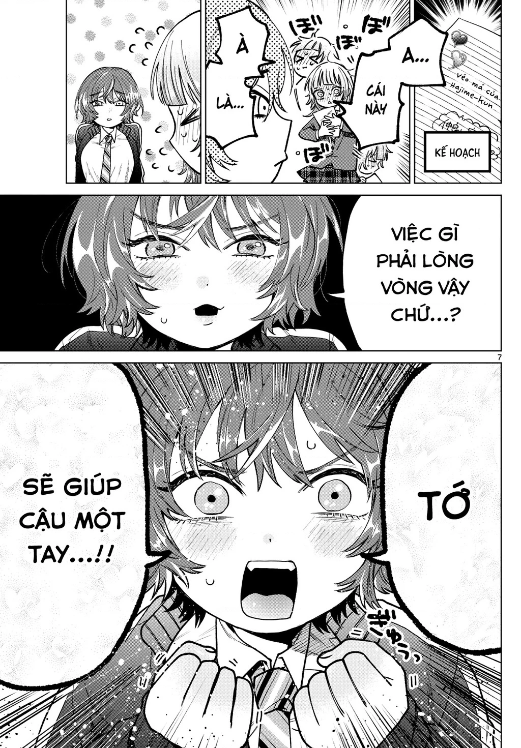 Mối tình đầu đầy trắc trở của Momose Akira Chapter 16 - Trang 2