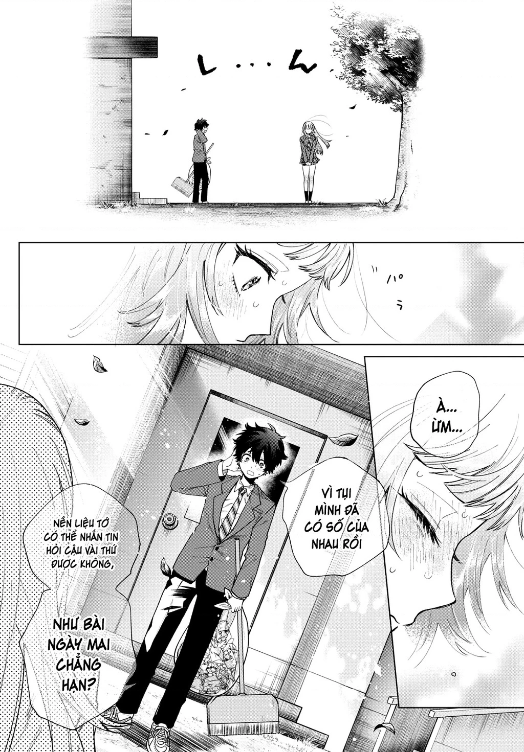 Mối tình đầu đầy trắc trở của Momose Akira Chapter 16 - Trang 2