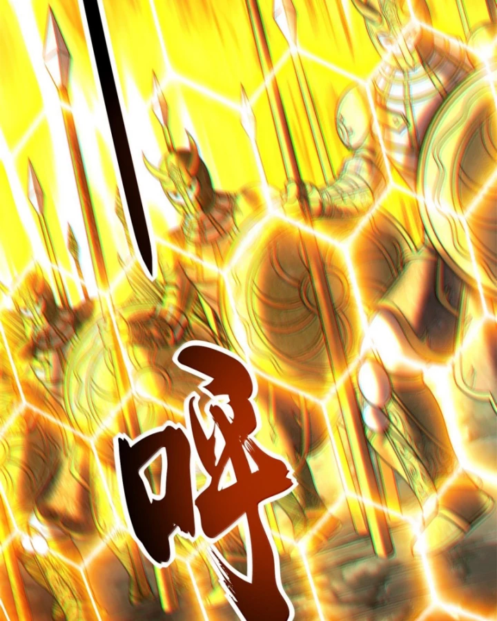 Xuân Thu Bá Đồ Chapter 339 - 44