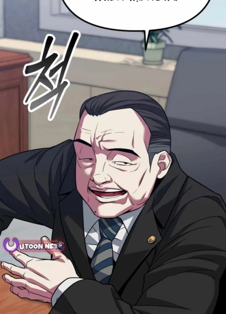 Cuồng Nhân Seoul Chapter 21 - 202