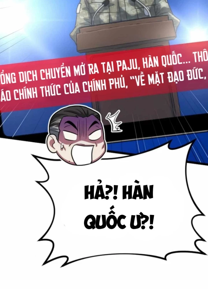 Cuồng Nhân Seoul Chapter 21 - 212