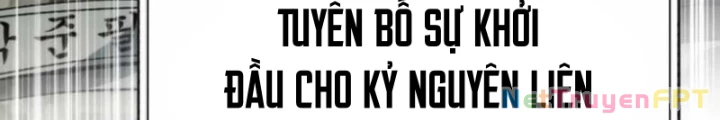 Cuồng Nhân Seoul Chapter 21 - 231