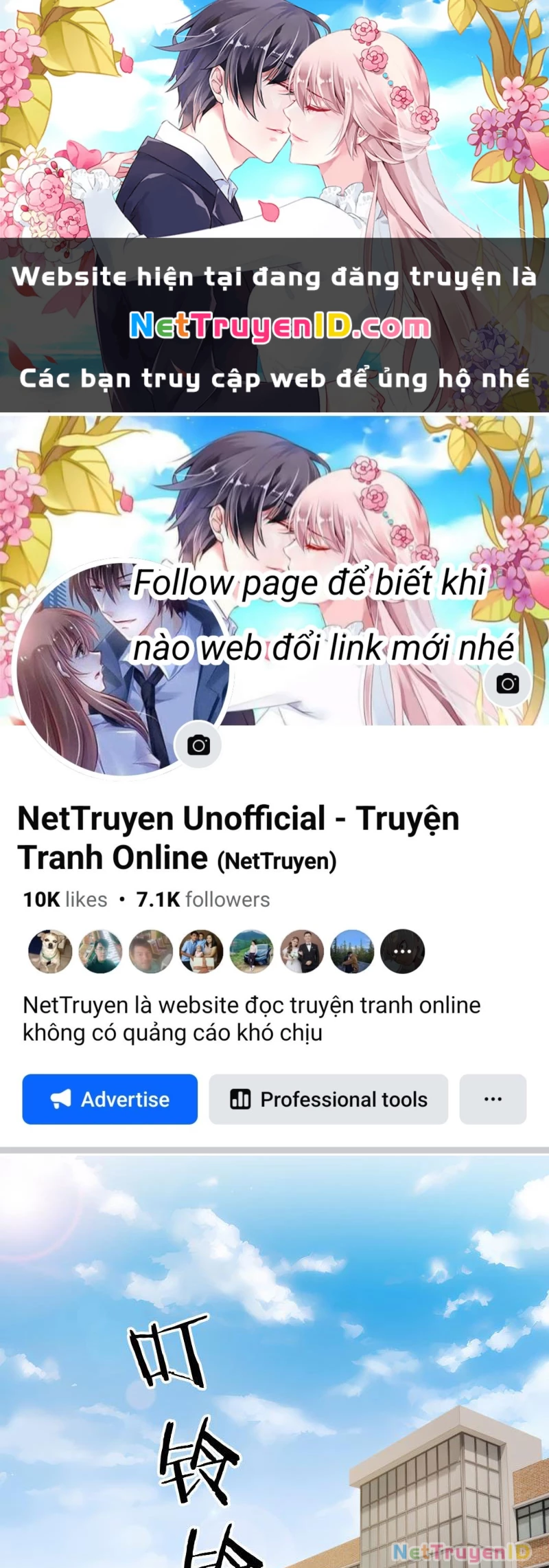 Tôi thật không muốn làm học thần Chapter 1 - 1