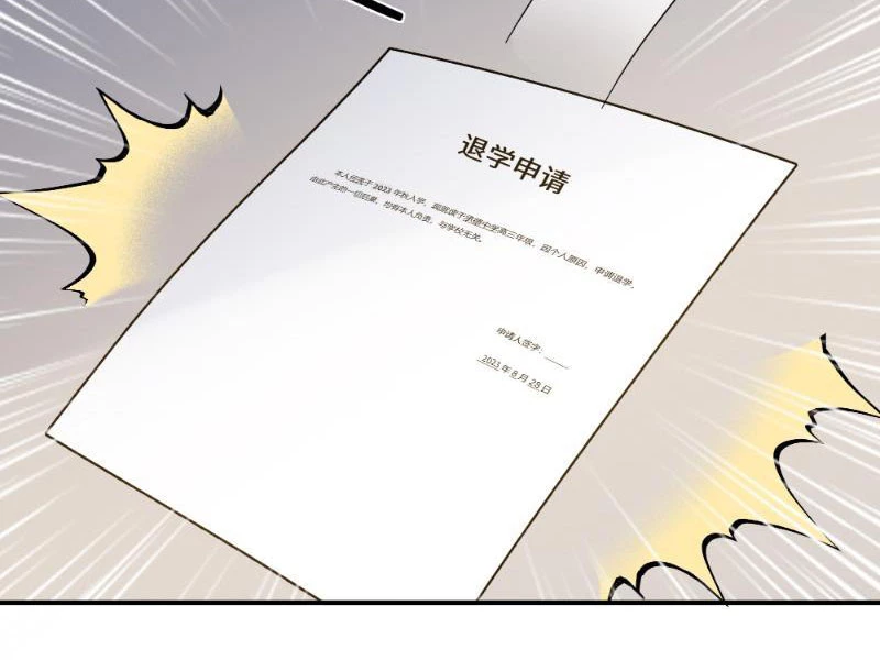 Tôi thật không muốn làm học thần Chapter 1 - 9