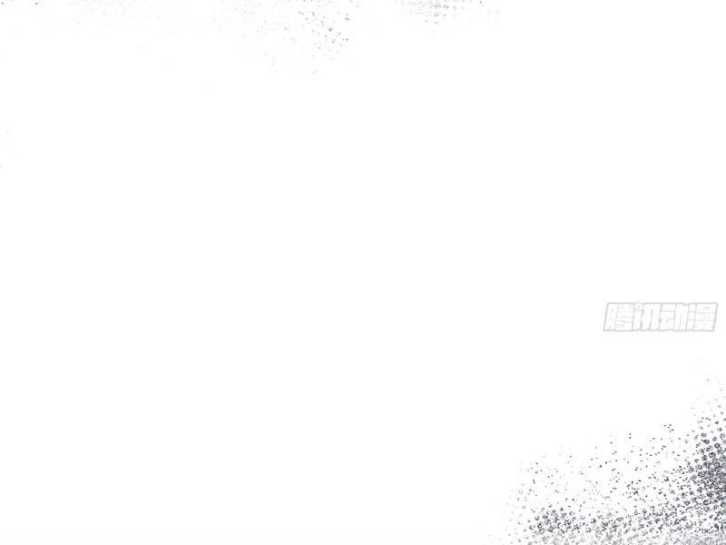 Tôi thật không muốn làm học thần Chapter 1 - 13