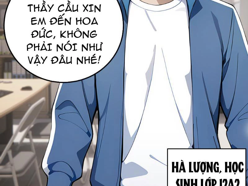Tôi thật không muốn làm học thần Chapter 1 - 15