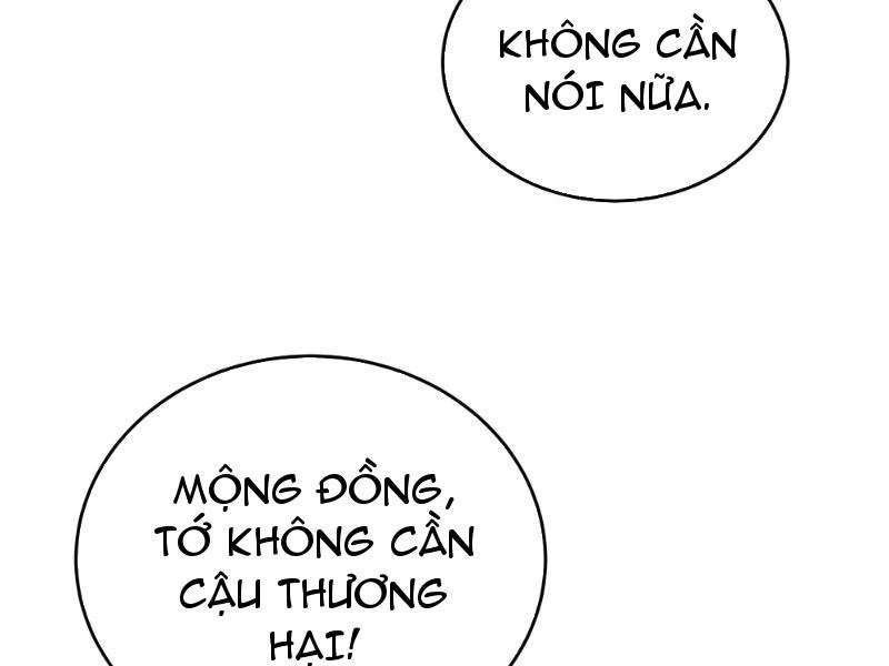 Tôi thật không muốn làm học thần Chapter 1 - 47