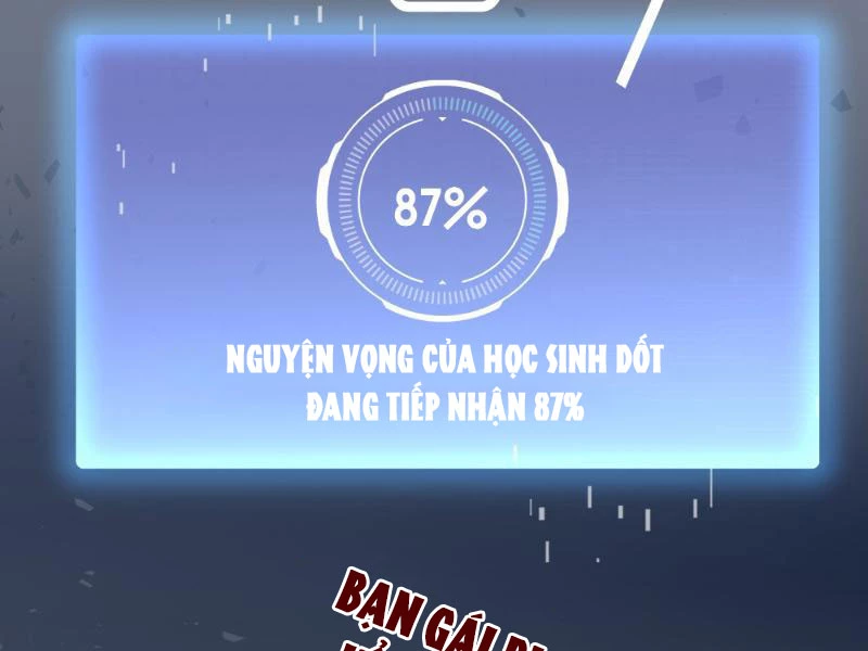 Tôi thật không muốn làm học thần Chapter 1 - 70