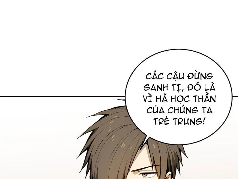 Tôi thật không muốn làm học thần Chapter 1 - 96