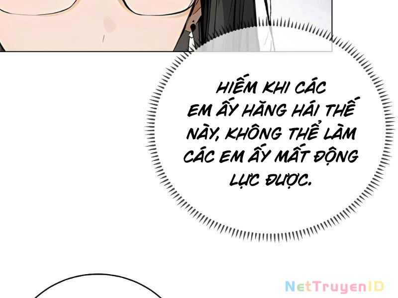 Tôi thật không muốn làm học thần Chapter 1 - 117