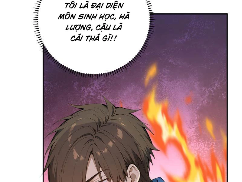 Tôi thật không muốn làm học thần Chapter 1 - 126