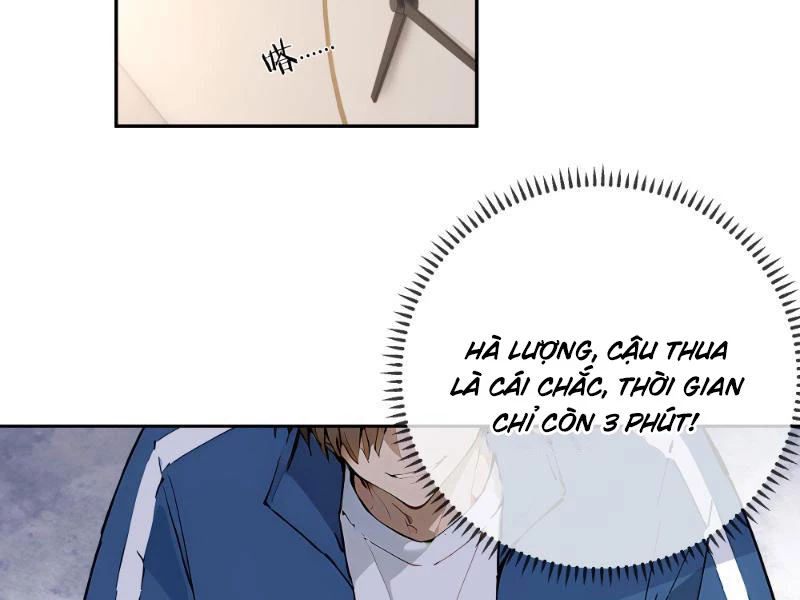 Tôi thật không muốn làm học thần Chapter 1 - 130