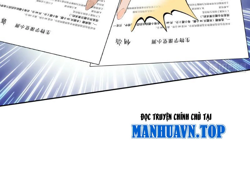 Tôi thật không muốn làm học thần Chapter 1 - 149
