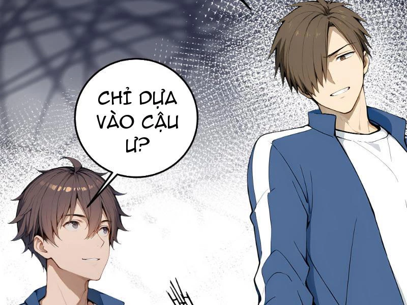 Tôi thật không muốn làm học thần Chapter 1 - 161