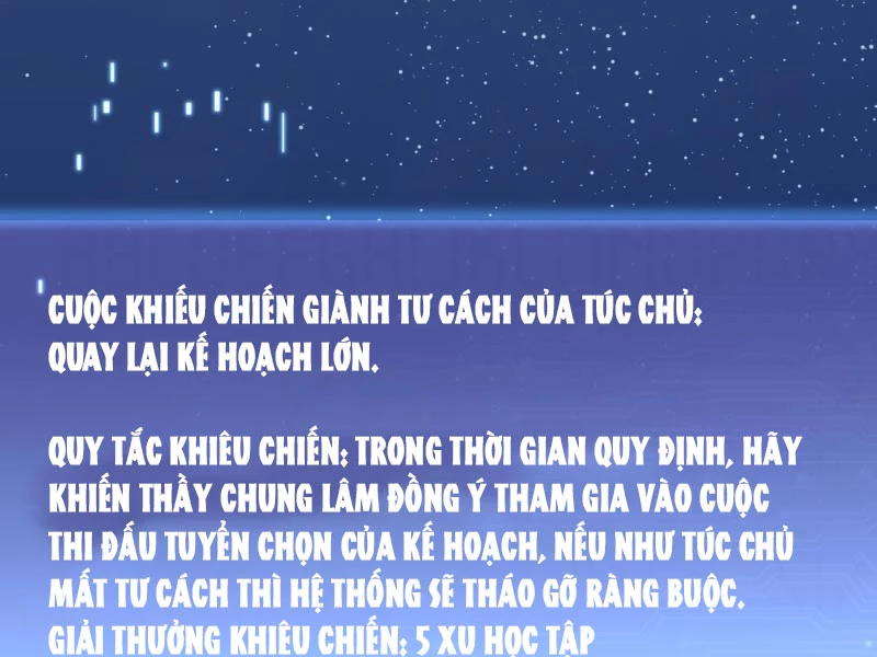 Tôi thật không muốn làm học thần Chapter 2 - 56