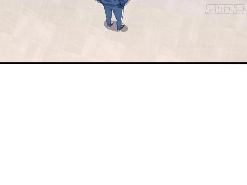 Tôi thật không muốn làm học thần Chapter 2 - 74