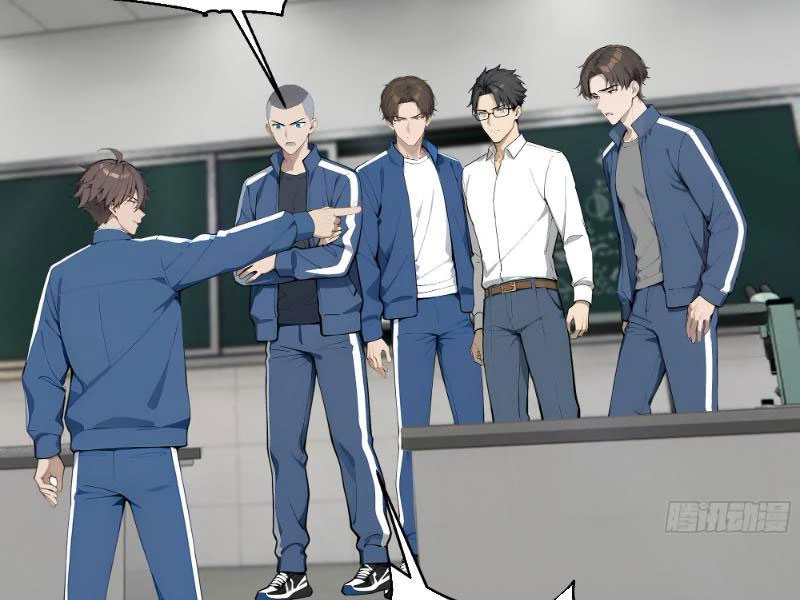 Tôi thật không muốn làm học thần Chapter 2 - 86