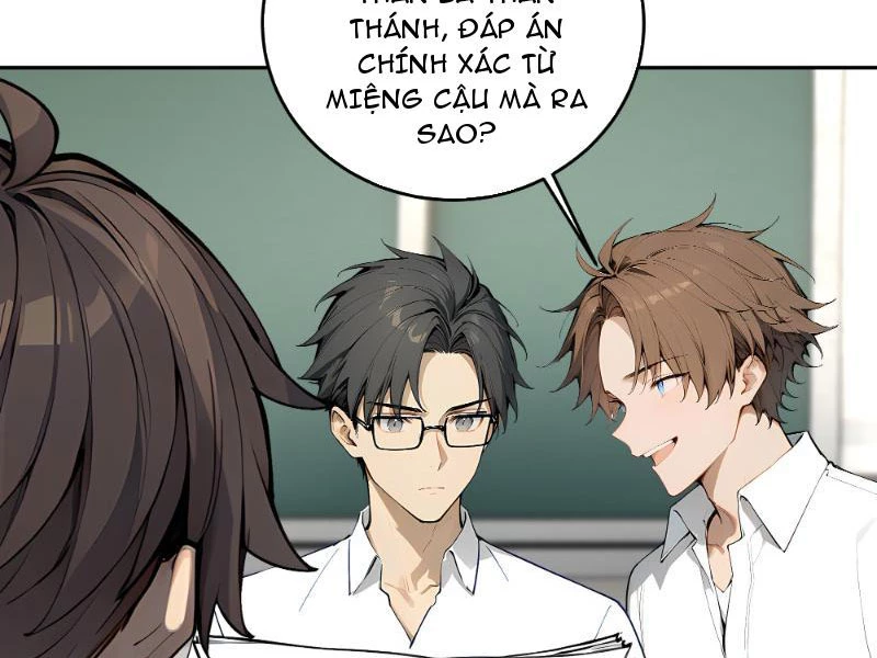 Tôi thật không muốn làm học thần Chapter 2 - 117