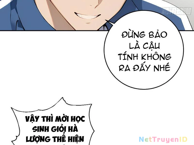 Tôi thật không muốn làm học thần Chapter 2 - 120