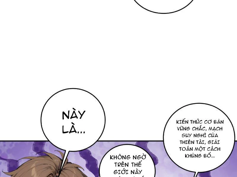 Tôi thật không muốn làm học thần Chapter 2 - 144