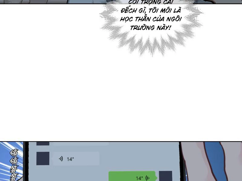 Tôi thật không muốn làm học thần Chapter 3 - 7