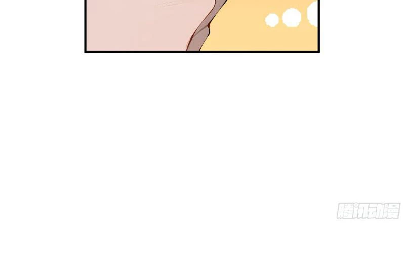 Tôi thật không muốn làm học thần Chapter 5 - 61