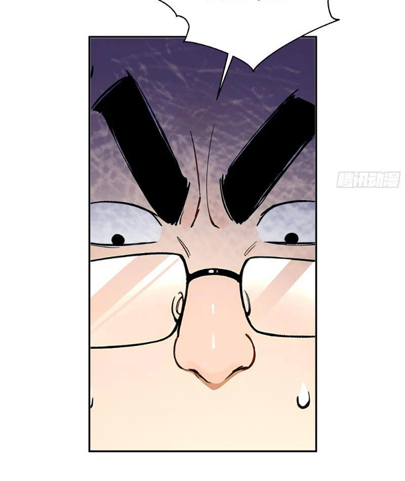 Tôi thật không muốn làm học thần Chapter 6 - 90