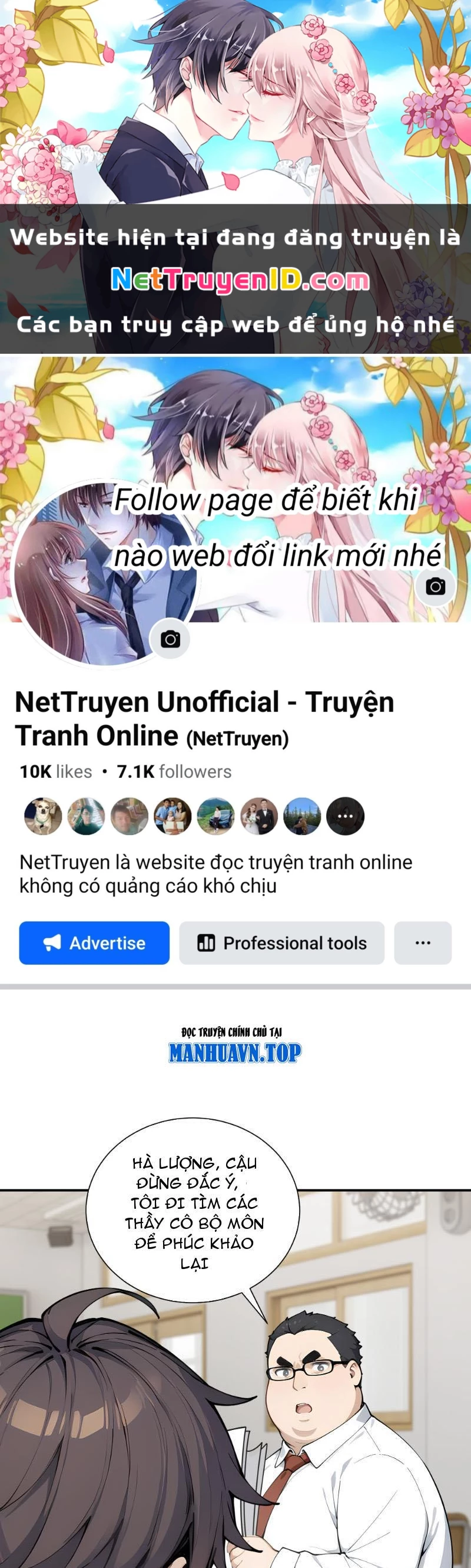 Tôi thật không muốn làm học thần Chapter 7 - 1