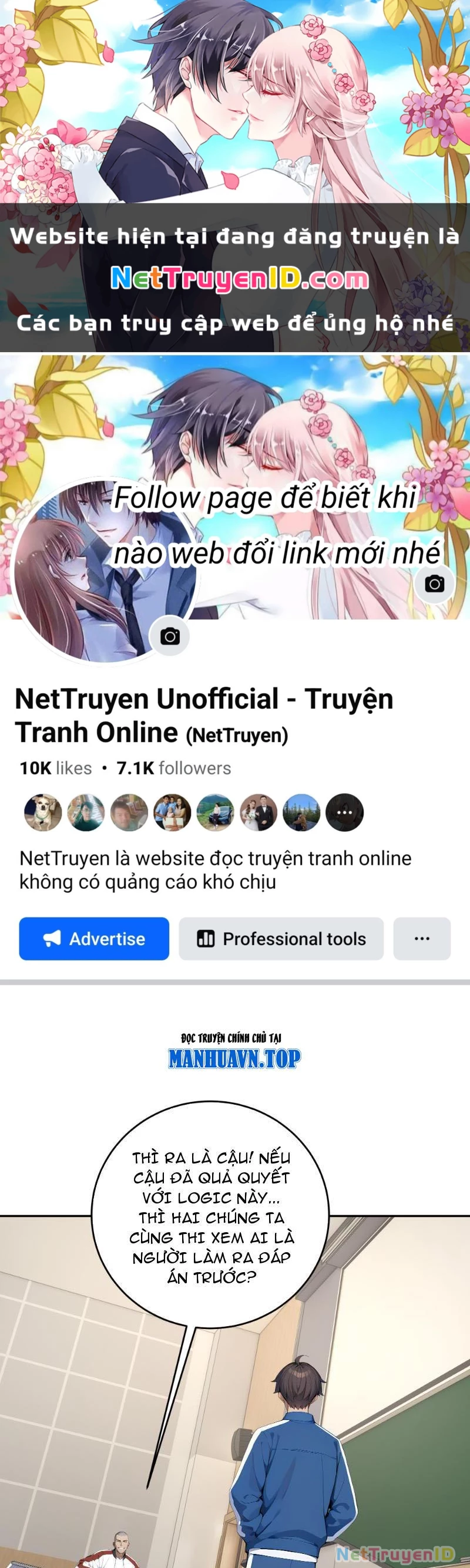 Tôi thật không muốn làm học thần Chapter 8 - 1