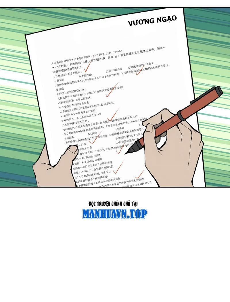 Tôi thật không muốn làm học thần Chapter 8 - 63