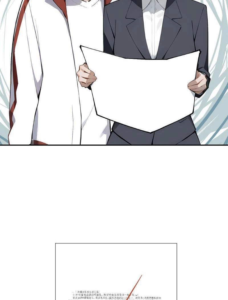 Tôi thật không muốn làm học thần Chapter 8 - 72