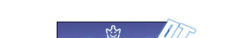 Tôi thật không muốn làm học thần Chapter 9 - 94