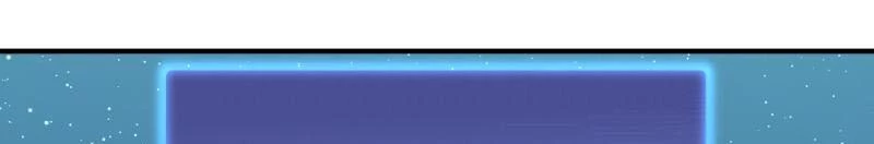 Tôi thật không muốn làm học thần Chapter 9 - 98