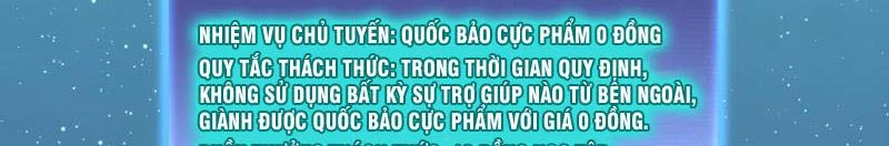 Tôi thật không muốn làm học thần Chapter 9 - 99