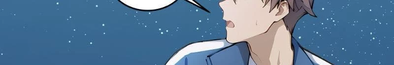 Tôi thật không muốn làm học thần Chapter 9 - 102