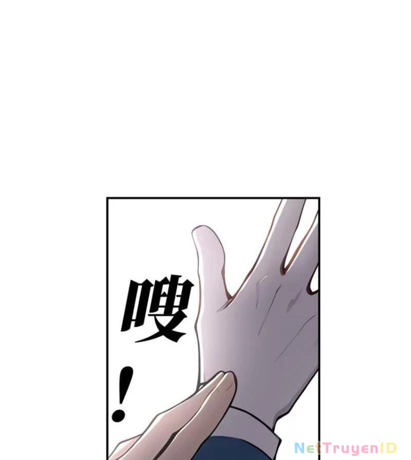 Tôi thật không muốn làm học thần Chapter 10 - 38
