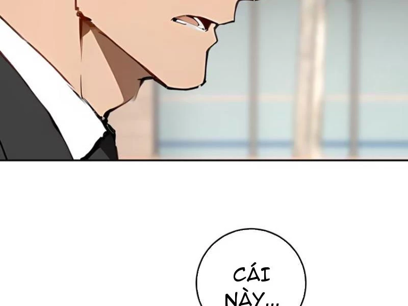 Tôi thật không muốn làm học thần Chapter 11 - 18