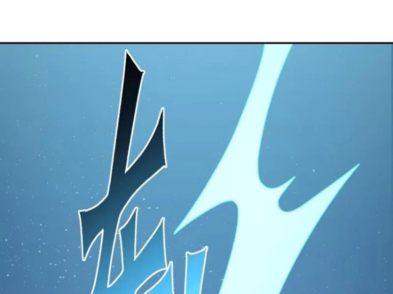 Tôi thật không muốn làm học thần Chapter 11 - 67