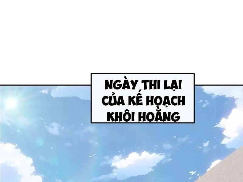 Tôi thật không muốn làm học thần Chapter 11 - 80