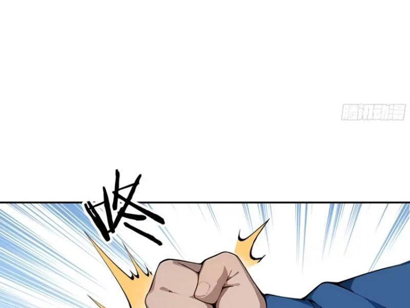 Tôi thật không muốn làm học thần Chapter 11 - 107