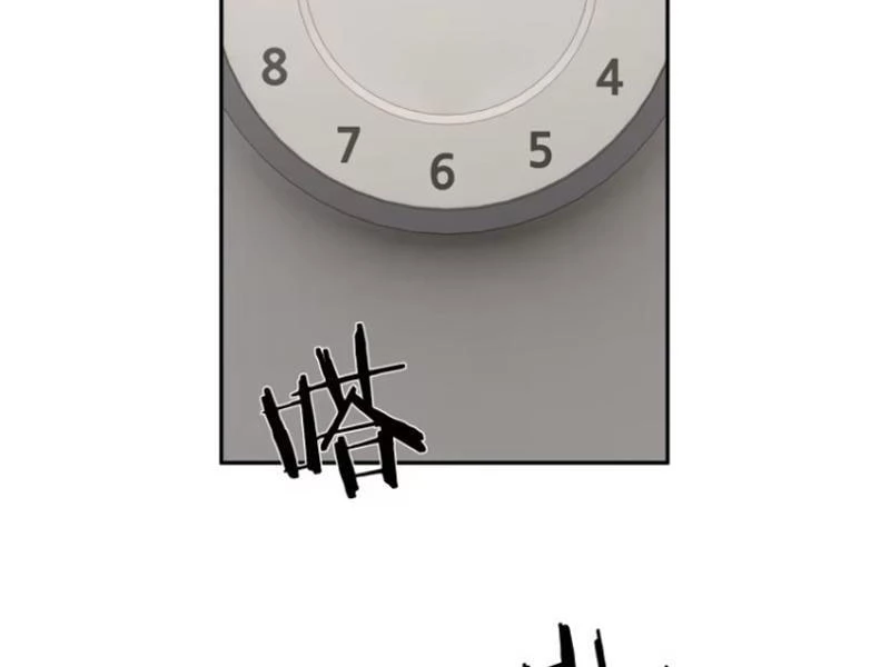 Tôi thật không muốn làm học thần Chapter 11 - 122